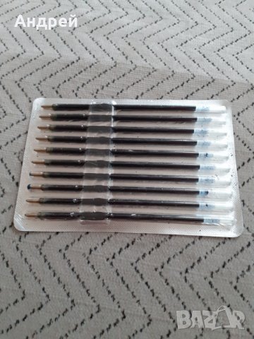 Стар пълнител,пълнители Pevdi