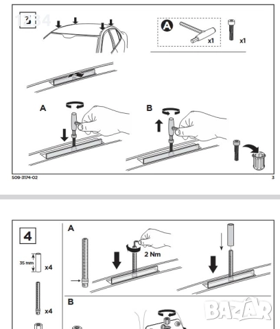 Багажник напречни греди THULE за BMW 1 (F40) BMW 3 (G20), снимка 7 - Аксесоари и консумативи - 52081448