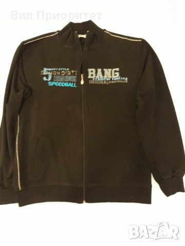 Маркова мъжка горница RIVI с надписи, стегната хубава силонова материя , с дълъг ръкав, с цип  , снимка 3 - Суичъри - 37455508