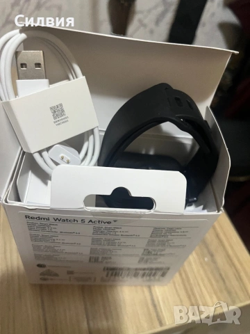 Смарт часовник Redmi Watch 5, снимка 4 - Друга електроника - 53888585