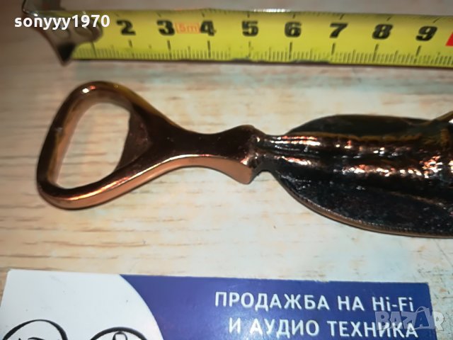 budapest-антик/ретро отварачка, снимка 15 - Колекции - 29174993