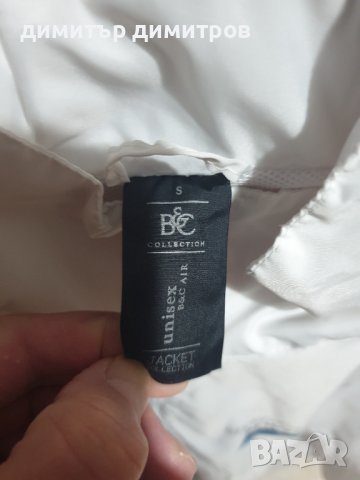 peugeot 308 jacket collection, снимка 3 - Спортни дрехи, екипи - 39451730