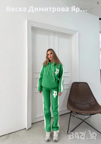 Ватиран комплект, снимка 4 - Комплекти - 52576989