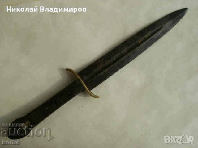 Българска стара кама с дръжка от кокъл нож автентичен