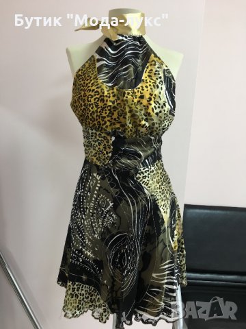 Къса рокля - леопардова