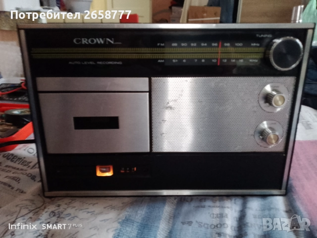 Радиокасетофон , снимка 3 - Радиокасетофони, транзистори - 52595021