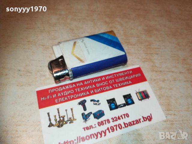 marlboro запалка 2901211754, снимка 9 - Колекции - 31603466