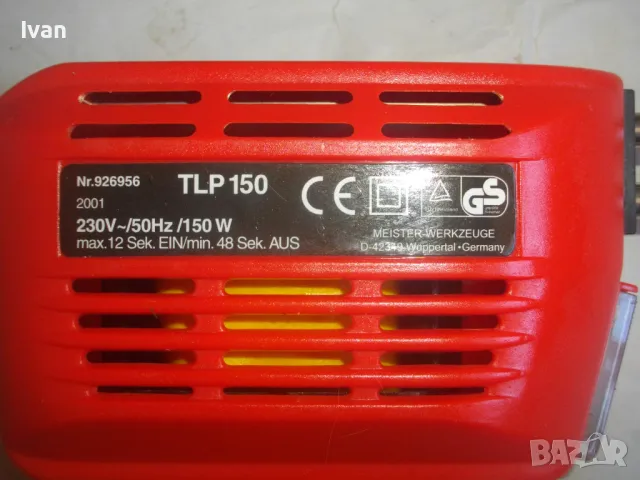 НОВ 150 вата Немски Индукционен електрически ПОЯЛНИК Пълен комплкт 3 Човки Top Craft TPL 150, снимка 17 - Поялници и запояване - 47402294