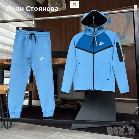 ДЕТСКИ СПОРТНИ ЕКИПИ, снимка 2 - Детски анцузи и суичери - 52788252