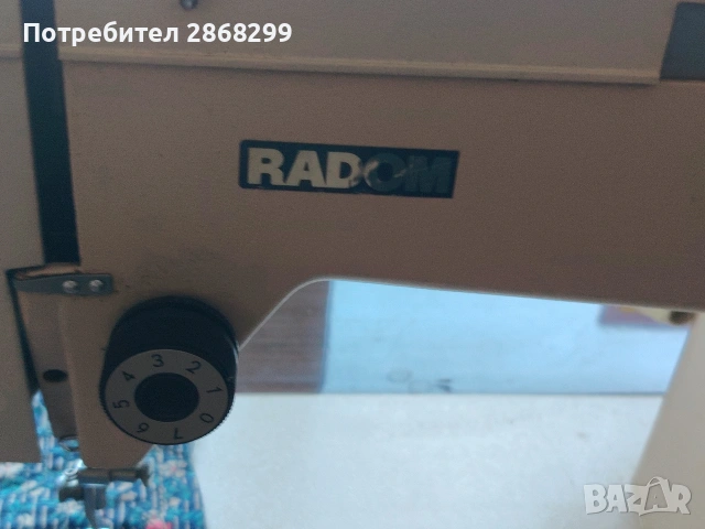 Шевна машина RADOM, снимка 7 - Шевни машини - 54322766