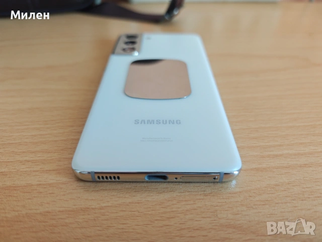 Samsung Galaxy S21 256GB Snapdragon, снимка 7 - Samsung - 53164462