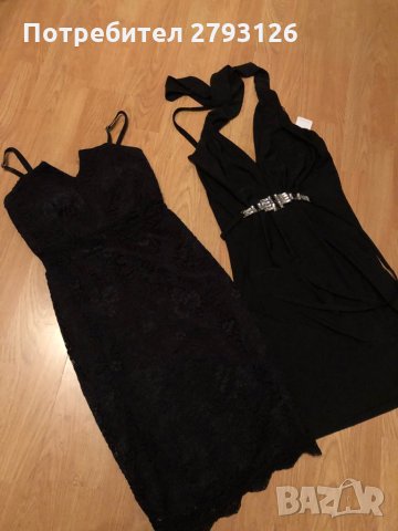 Дамски рокли , снимка 3 - Рокли - 31566867