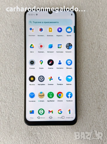 realme C53 128GB 6GB RAM Dual Перфектен Като Нов, снимка 3 - Други - 53929076