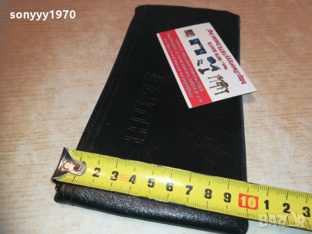 shure кожен калъф с цип 2201211150, снимка 5 - Други - 31514600