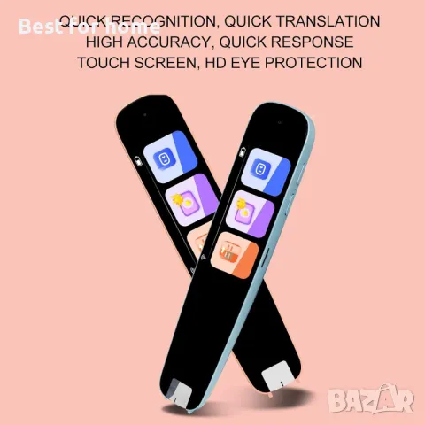  Смарт писалка скенер- преводач 	B0CWS71M68, снимка 3 - Друга електроника - 49728265