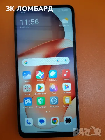 Xiaomi Redmi 13C 128GB 6GB RAM Dual