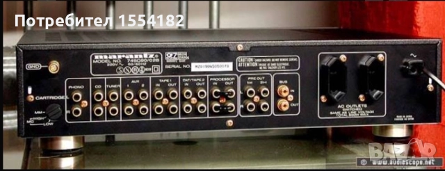 Предусилвател Marantz sc-80, снимка 2 - Аудиосистеми - 52957949