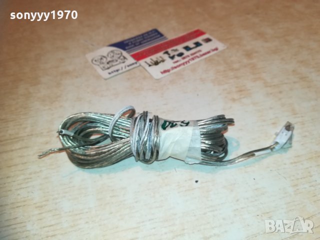 аудиокабел с букса 5.10м за колона/ресивър 2001211033, снимка 4 - Други - 31488358