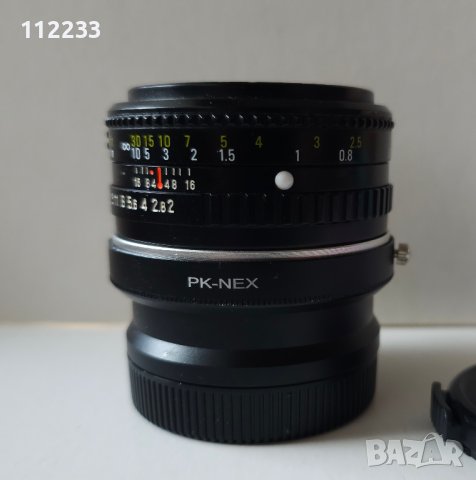 RICOH Rikenon 50mm f2 за Sony E mount, снимка 2 - Обективи и филтри - 44424060