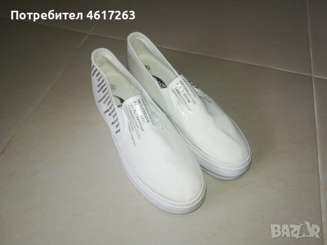 Кецове № 39, снимка 8 - Кецове - 53034767