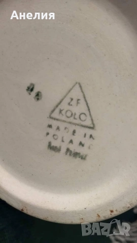 От Полша комплект , снимка 6 - Антикварни и старинни предмети - 54223575