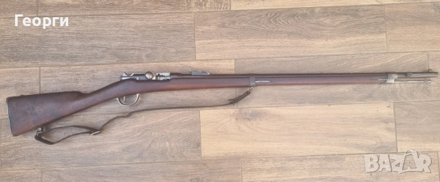 Стара пушка Гра 1874г