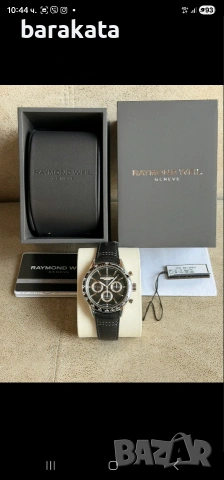 Raymond weil freelancer, снимка 4 - Мъжки - 54070698