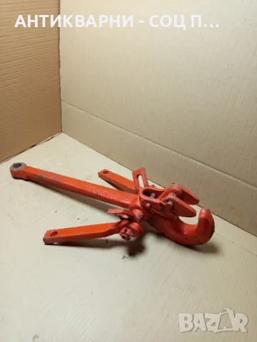 Соц Стар Чисто нов Теглич От Соца За Трактор Машини Техника., снимка 8 - Антикварни и старинни предмети - 50011774