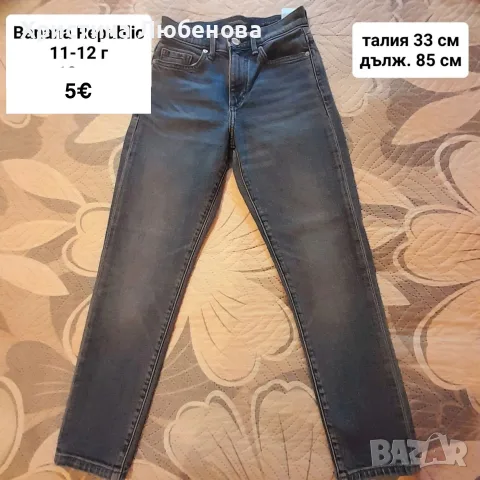 Дрехи за момичета 9-12 г, снимка 15 - Детски комплекти - 54396594