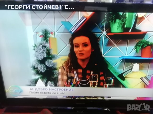 LE46A557P2C  С ДЕФЕКТНА МАТРИЦА, снимка 4 - Части и Платки - 31188874