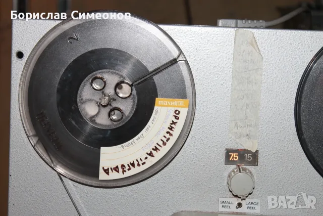 Ролков магнетофон STUDER A62, снимка 5 - Декове - 55740591