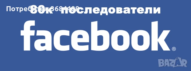  фейсбук страница