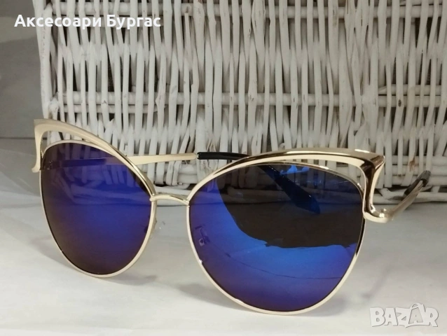 85 Дамски слънчеви очила 
