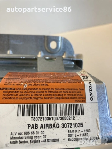 Устройство за табло 185HP за Volvo S80 2400CC (2009) 30721035, D5244T4, снимка 2 - Части - 54005755