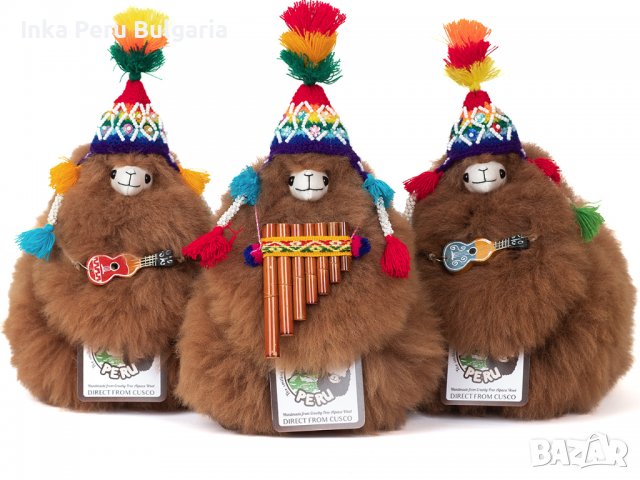  Усмихната алпака – малка, 23 см, Walnut