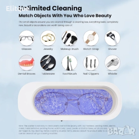 Мултифункционална преносима ултразвукова чистачка - стерилизатор на батерии RF-717, снимка 5 - Друга електроника - 52862760