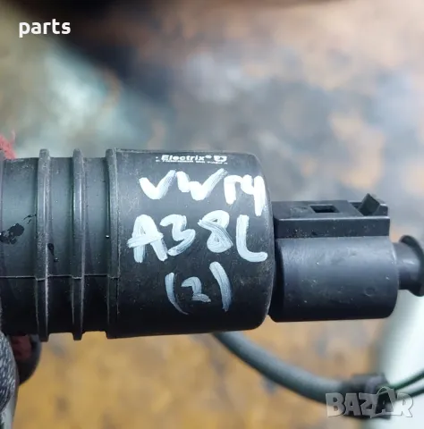 Помпа Казанче Чистачки VW Голф 4
- Ауди A3 8L
(2) - 1J0973722, снимка 6 - Части - 49926471