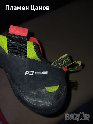 мъжки обувки за катерене KUBO , снимка 3 - Спортни дрехи, екипи - 54096370