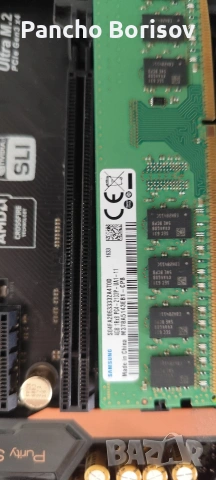 Цената е в ЕВРО CPU: i5-6600 MB: Asrock Z170 Extreme4 RAM: 4GB DDR4 Samsung (2133P), снимка 5 - Дънни платки - 53138090