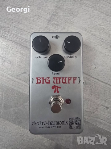 Electro Harmonix Rams Head Big Muff Fuzz