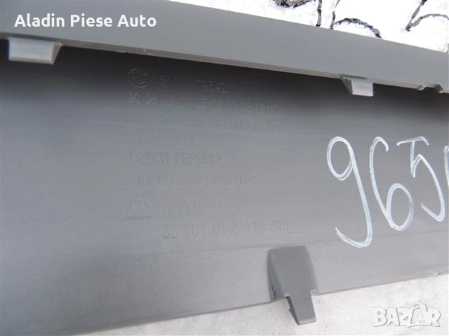 Долен спойлер за предна броня BMW Серия 1 F48 година 2018 2019 2020 2021 Черно Сребристо код 5111795, снимка 3 - Аксесоари и консумативи - 50847631