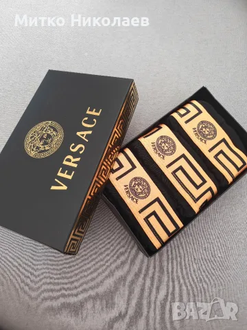 Мъжки Боксерки Versace , снимка 2 - Бельо - 55929316
