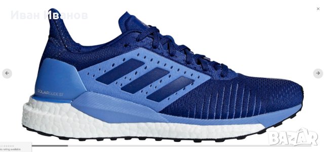 adidas Маратонки SOLAR GLIDE ST номер 36- 36 1/3
