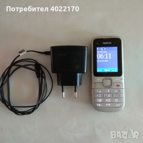 Лот - SAMSUNG Galaxy Pro B7510 и NOKIA C1-01, снимка 7 - Samsung - 44802899