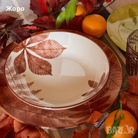 сервиз Tognana Natura - 18 части, снимка 5 - Сервизи - 51625426