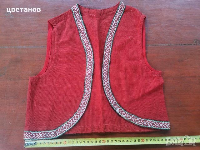 Детска народна носия- елек