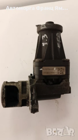 50276422 EGR КЛАПАН 