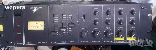 Аудио усилвател марков РА-1500, снимка 1 - Ресийвъри, усилватели, смесителни пултове - 36852985