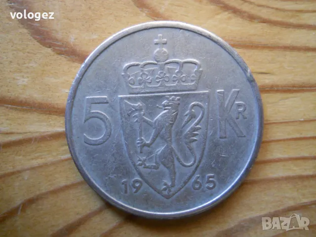 монети - Дания, Норвегия, Швеция, Исландия, снимка 5 - Нумизматика и бонистика - 23649256