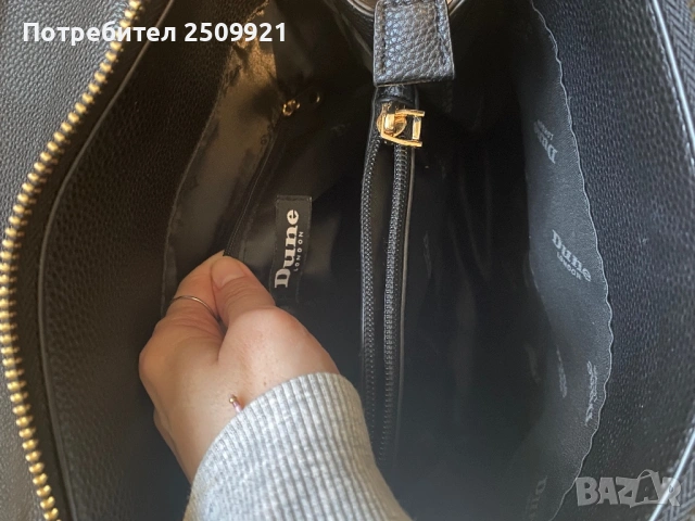 Дамска раница Dune London, снимка 5 - Раници - 54092189